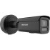 DS-2CD26166G3-IZS2UY/SL(2812)eFBLACK Kamera IP 16MP Hikvision