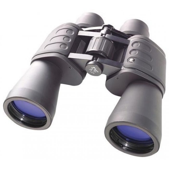 Bresser Optics Hunter 16 x 50 binocular BK-7 Black