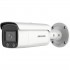 Hikvision Digital Technology DS-2CD2T27G2-L(2.8MM) Industrial Security Camera Outdoor Bullet 1920 x 1080 px Ceiling / Wall