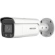 Hikvision Digital Technology DS-2CD2T27G2-L(2.8MM) Industrial Security Camera Outdoor Bullet 1920 x 1080 px Ceiling / Wall Hikvision Digital Technology DS-2CD2T27G2-L(2.8MM) Industrial Security Camera Outdoor Bullet 1920 x 1080 px Ceiling / Wall