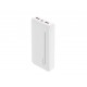 Havit PB92 - 20000mAh Powerbank, white Havit PB92 - 20000mAh Powerbank, white