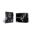 Biostar H610MHC 2.0 motherboard Intel H610 LGA 1700 micro ATX