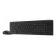 Lenovo 4X31S04810 keyboard Mouse included Office RF Wireless + Bluetooth US English Black
