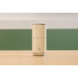 Smeg MFF02CREU milk frother/warmer Automatic milk frother/warmer Cream
