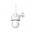 FOSCAM PD8 8 MP PoE Camera, white