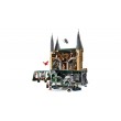 LEGO HARRY POTTER 76473 Hogwarts Castle - East Wing