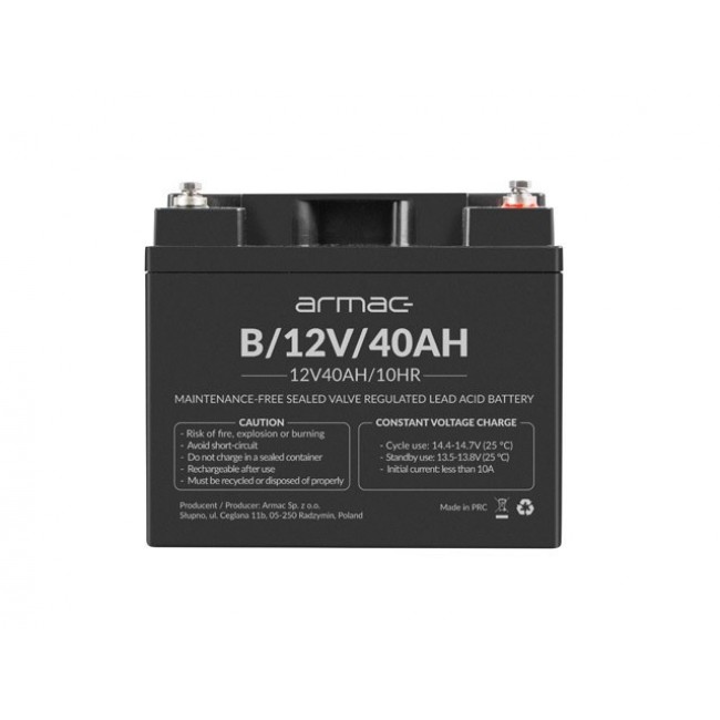 Universal gel battery for Ups Armac B/12V/40Ah