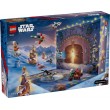 LEGO STAR WARS 75456 Advent Calendar 2026 LEGO STAR WARS 75456 Advent Calendar 2026