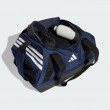 Adidas KD4240_500 duffel bag