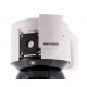 IP Camera: HikVision DS-2DE3A404IWG-E IP Camera: HikVision DS-2DE3A404IWG-E