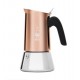 Bialetti Venus Moka pot 0.17 L Copper, Stainless steel