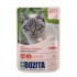 Bozita Pouch HiS Salmon 85g