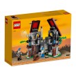LEGO 40601 Majisto s Magical Workshop LEGO 40601 Majisto s Magical Workshop