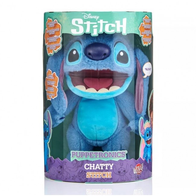 Interactive mascot Wow! Stuff Disney Real FX Chatty Stitch Puppet (DIS-1025-01)