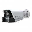 TP-Link VIGI C340S Bullet IP security camera Outdoor 2688 x 1520 pixels Wall TP-Link VIGI C340S Bullet IP security camera Outdoor 2688 x 1520 pixels Wall