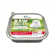 VETEXPERT Raw Paleo Pate Mini Puppy Beef - wet food for puppies - 150 g VETEXPERT Raw Paleo Pate Mini Puppy Beef - wet food for puppies - 150 g