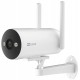 EZVIZ H5 4G IP security camera Outdoor 2304 x 1296 pixels Ceiling/Wall/Pole EZVIZ H5 4G IP security camera Outdoor 2304 x 1296 pixels Ceiling/Wall/Pole