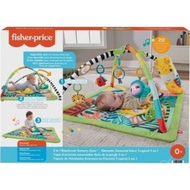 FISHER PRICE EDUCATIONAL 3IN1 RAINFOREST MAT HJW08 FISHER PRICE EDUCATIONAL 3IN1 RAINFOREST MAT HJW08
