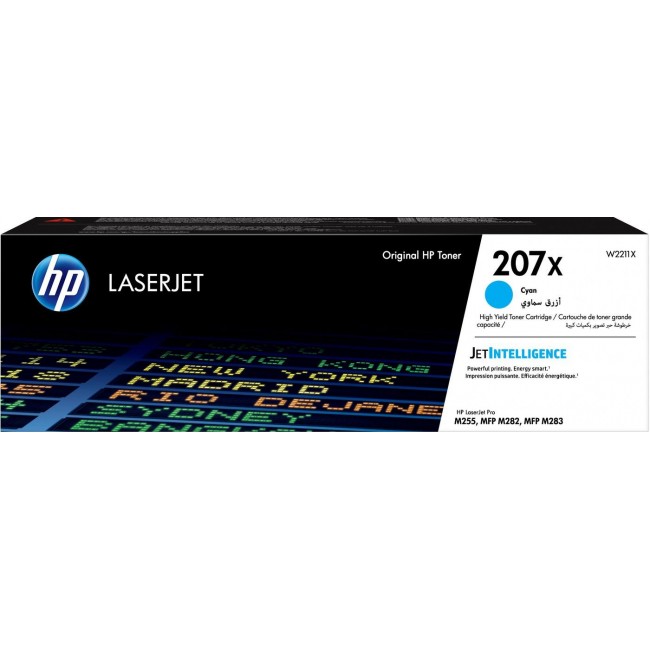 HP 207X High Yield Cyan Original LaserJet Toner Cartridge
