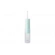 Panasonic EW-DJ4B oral irrigator 0.15 L