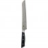 Miyabi 800DP bread knife - 24 cm