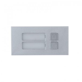 Dahua Technology Two-button module Call button module