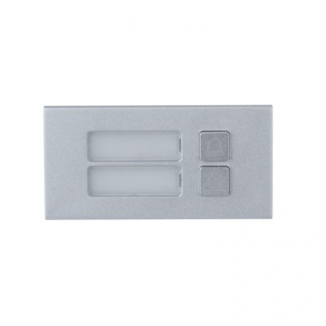 Dahua Technology Two-button module Call button module