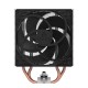 ARCTIC Freezer 36 Multi Compatible Tower CPU Cooler ARCTIC Freezer 36 Multi Compatible Tower CPU Cooler