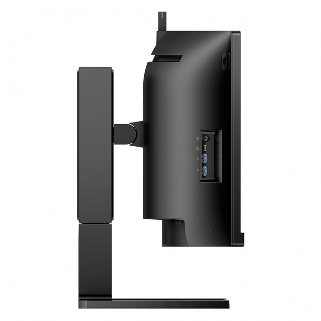 Philips 6000 series 45B1U6900CH/00 computer monitor 113 cm (44.5
