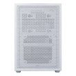 Lian Li B4-mATX Wood Mini Tower White, Wood
