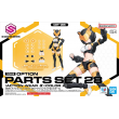 30MS OPTION PARTS SET 28 (ACTION WEAR ALFA) [COLOR A]