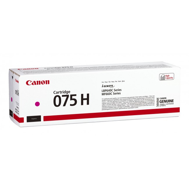 Canon 075 High Capacity
