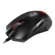 MSI CLUTCH GM08 Optical Gaming Mouse '4200 DPI Optical Sensor, 6 Programmable button, Symmetrical design, Durable switch with 10+ Million Clicks, Weight Adjustable, Red LED'