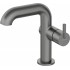 Basin faucet with rectangular spout BQS_D24M
