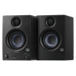 PreSonus Eris 3.5 2nd Gen - a pair of active monitors PreSonus Eris 3.5 2nd Gen - a pair of active monitors