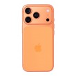 Apple iPhone 17 Pro Max 256GB Cosmic Orange