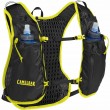 CamelBak Trail Run Vest weighted vest 180 g Ripstop Black