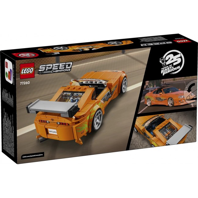 LEGO SPEED CHAMPIONS 77260 Fast & Furious - Toyota Supra MK4