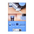 Philips BT3620/15__TEST not categorized