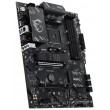 MSI B550 GAMING motherboard