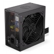 ENDORFY Vero L6 power supply unit 550 W 24-pin ATX ATX Black
