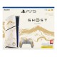 Sony PlayStation 5 Console - Ghost of Yotei Gold Limited Edition Bundle (model group - slim)