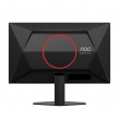 AOC G4 24G4HRE computer monitor 60.5 cm (23.8