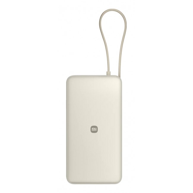 Xiaomi 67W Power Bank 20000 Lithium-Ion (Li-Ion) 20000 mAh Sand