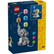LEGO 40814 Baby Elephant in the Sky LEGO 40814 Baby Elephant in the Sky
