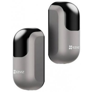 Ezviz fotokom rki do napędu do bram CS-HGD2-R100(O-STD)