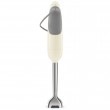 Smeg 50's Style Hand Blenders HBF11CREU Cream