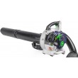 Petrol leaf blower W43434 WUBER