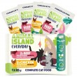 ANIMAL ISLAND Everyday Chicken and Beef fillets in broth - wet cat food - 4 x 85g ANIMAL ISLAND Everyday Chicken and Beef fillets in broth - wet cat food - 4 x 85g