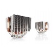 Noctua NH-D15S computer cooling system Processor Cooler 14 cm Copper, Metallic